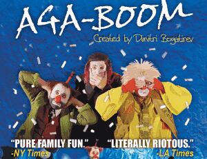 Aga-Boom