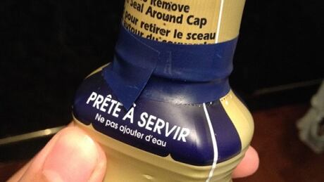 Tampered infant formula container