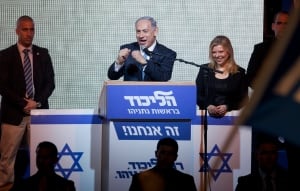 Mideast Israel Election