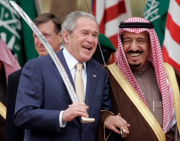 Forex fatwa saudi arabia
