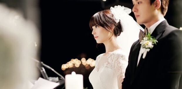 Korean Wedding