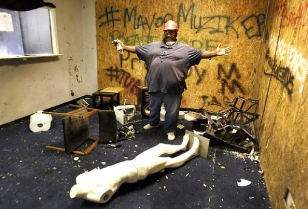 Anger Room