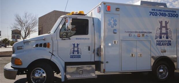 HH Ambulance