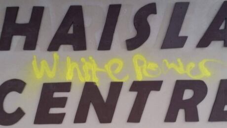 Racist graffiti was found on the sign for the Haisla Pentecostal Assembly’s church. Haisla Centre sign
