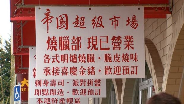 hi-bc-130318-chinese-signs