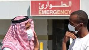 si-coronavirus-saudi-masks-