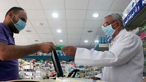 hi-saudi-mers-rtxzvjq