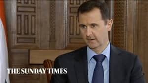 si-assad-300-ap-04077983