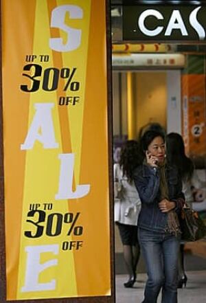 cellphone-shopper-280-rtxap