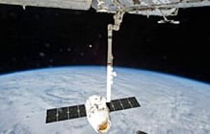 ii-dragon-220-cp-04209860