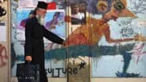 si-orthodox-greece-rtr33ye0