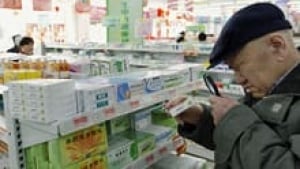 si-elderly-pharmacy-220-cp-