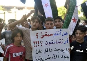ip-syria-children--rtr33