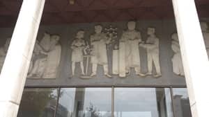 li-boardfrieze-300