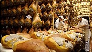 parmaham-300