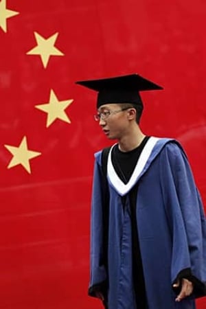 china-grad-280-rtr2odfd