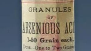 si-arsenic-220