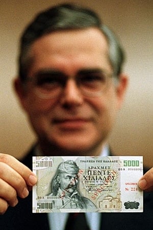 300-drachma-papademos