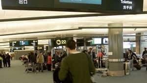 hi-bc-110718-airport-cp-400-4col