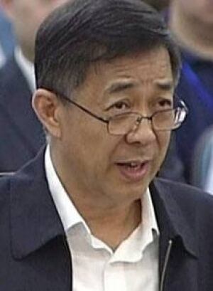 sii-bo-220-ap04904666