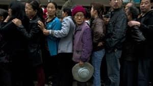 inside-china-lineup-0432240