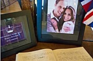 ii-guest-book-220