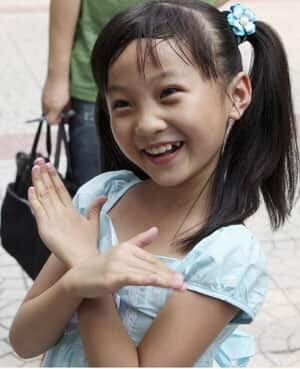 2008-lin-miaoke-5316452