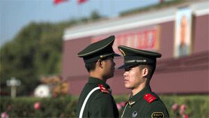 si-china-guard-300