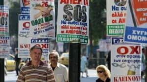 mi-greece300-cp03326014