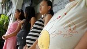 si-pregnant-women-220-cp-rt