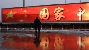 si-china-banner