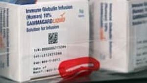 si-gammagard-220-cp-0295999