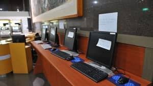 mi-blank-computer-cp-164124