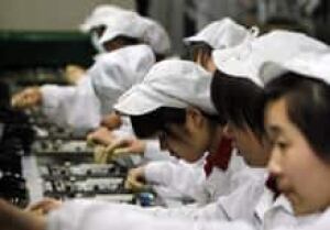 sm-220-foxconn-factory-02423687
