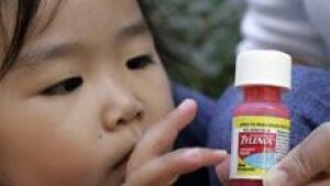 si-tylenol-kids-220-cp37296