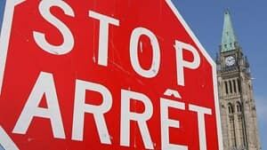 parlstopsign-300