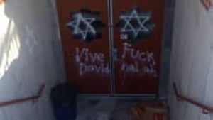 si-mosque-graffiti220