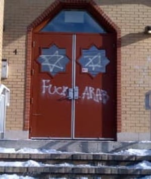 si-mosque-vandalism220