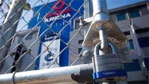 mi-rogers-arena-cp-03278266