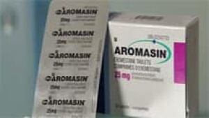si-aromasin-220-cp