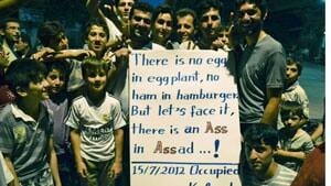 inside-syria-poster-0295485