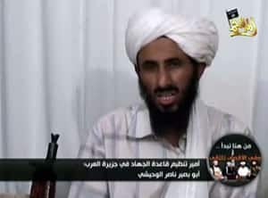 si-300-nasir-al-wuhayshi-rtr23txf