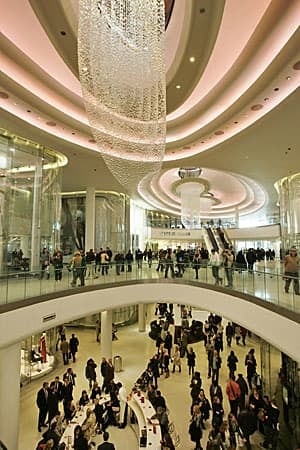 westfield-mall-300-5764533