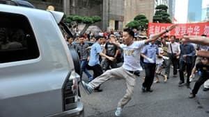 si-japan-island-protest-300-rtr37zt2