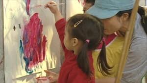 hi-bc-120904-ritchie-bros-daycare-4col