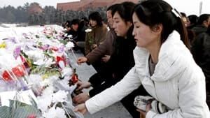 ii-north-korea-un-memorial2