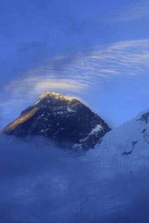 si-220-everest