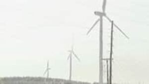 nb-icy-windmill-220