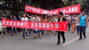 pi-world-copper-plant-protest-300