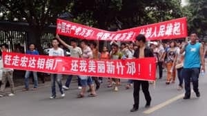 hi-china-protest-reuters